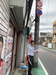 2025年10月6日（月）　事務所前で朝の辻立ち