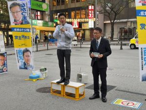 2025年10月21日（火）　中野駅北口で夕方の辻立ち