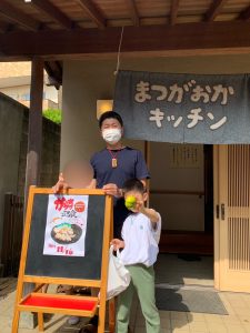 2025年10月5日（日）　こども食堂を開催しました
