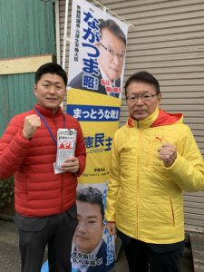 2025年11月13日（木）　沼袋駅北口で朝の辻立ち