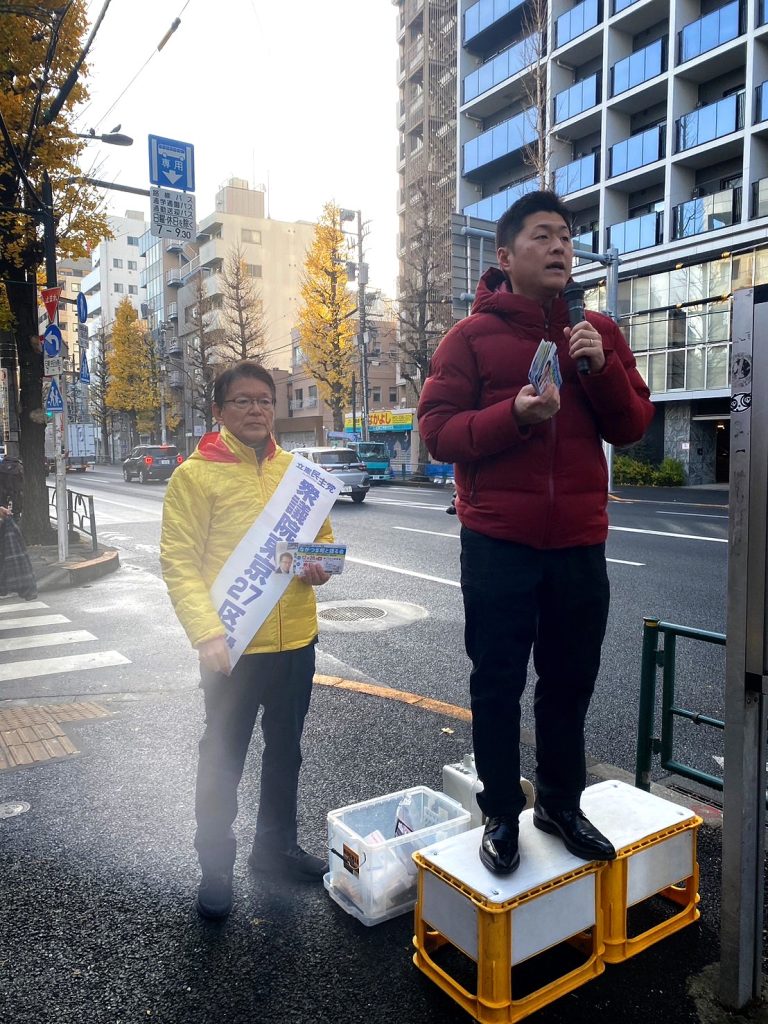 今日のひやま隆のイメージ