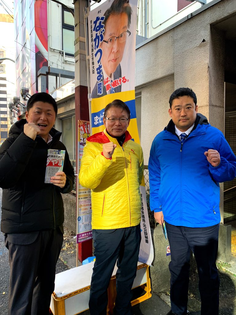 今日のひやま隆のイメージ