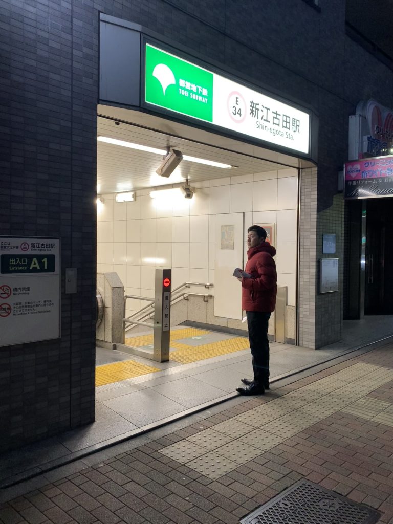 今日のひやま隆のイメージ