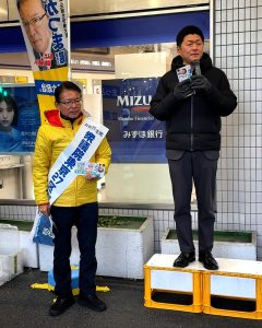 2025年12月5日（金）　鍋横交差点で夕方の辻立ち