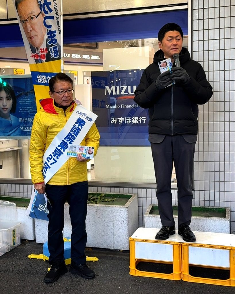 今日のひやま隆のイメージ