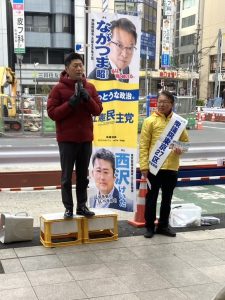 2025年12月19日（金）　中野駅南口で朝の辻立ち