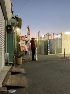 2026年1月6日（火）　沼袋駅北口で朝の辻立ち