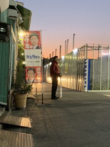 2026年1月13日（火）　沼袋駅北口で朝の辻立ち