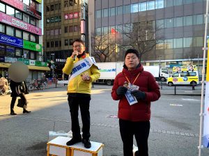 2026年1月16日（金）　中野駅北口で朝の辻立ち