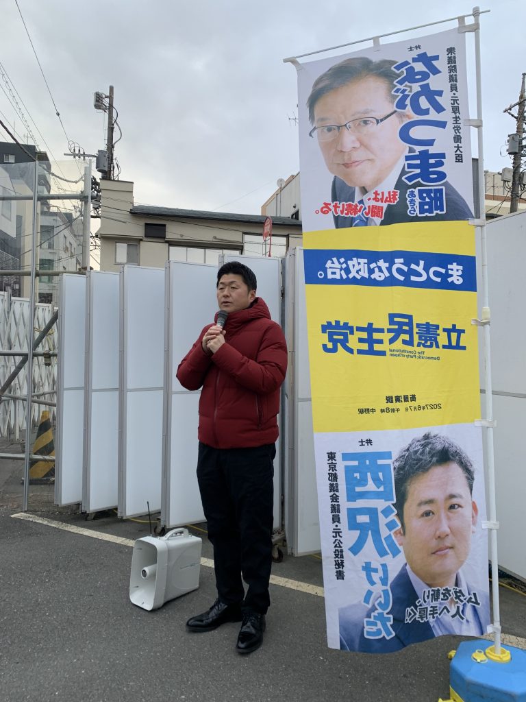 今日のひやま隆のイメージ