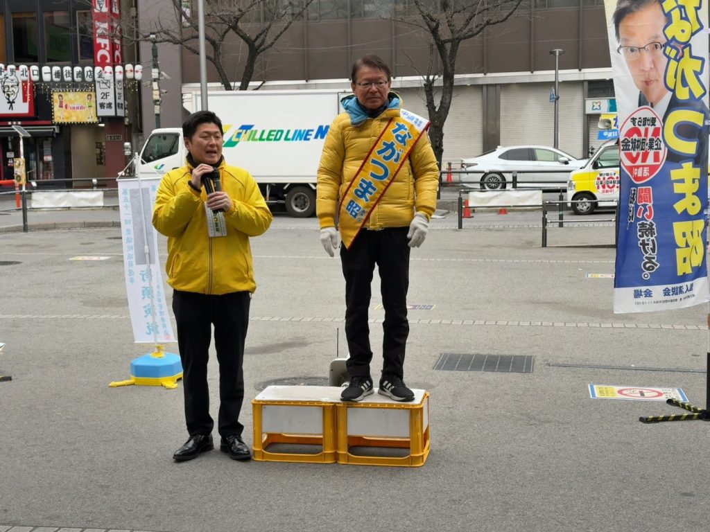 今日のひやま隆のイメージ