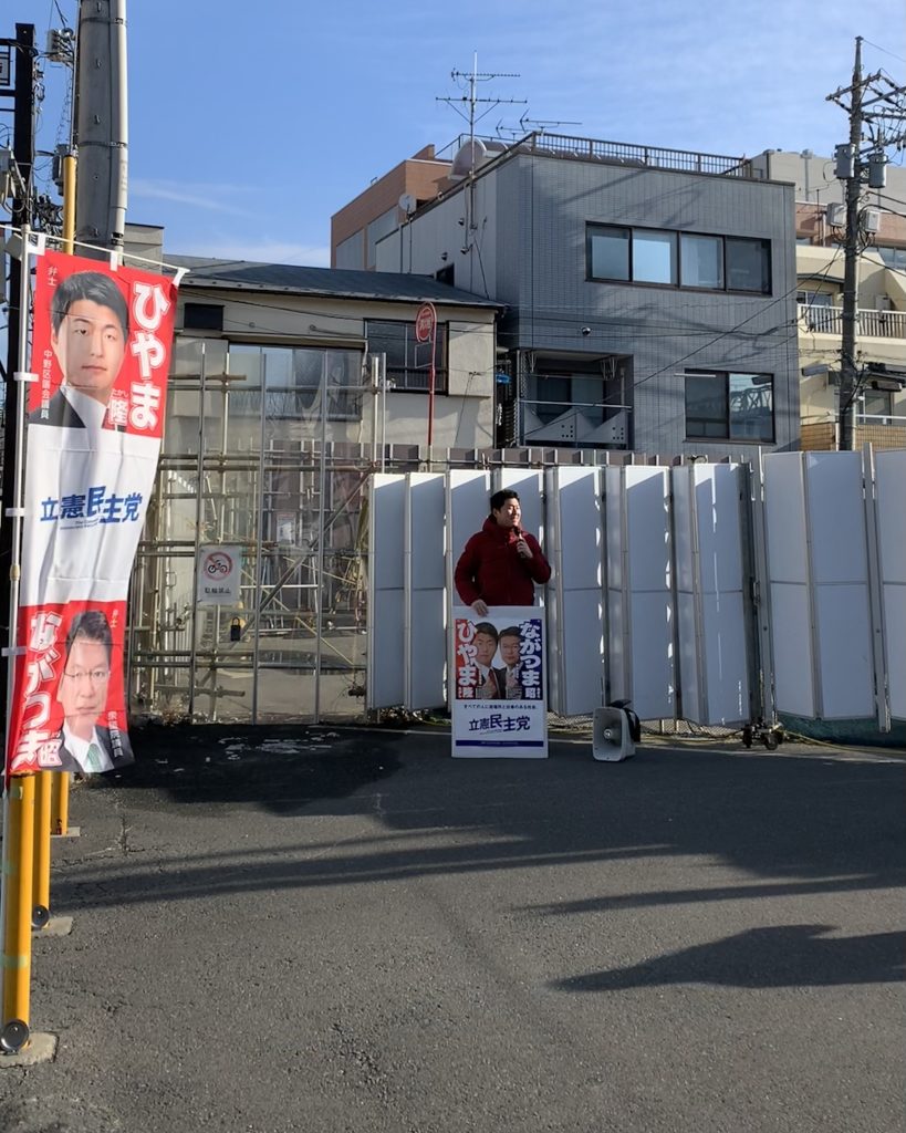 今日のひやま隆のイメージ