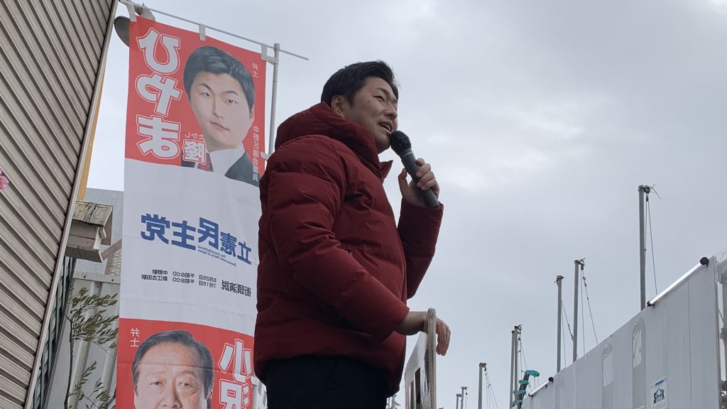 今日のひやま隆のイメージ