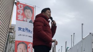 2026年2月17日（火）　沼袋駅で朝の辻立ち