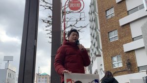 2026年2月18日（水）　新江古田駅で朝の辻立ち