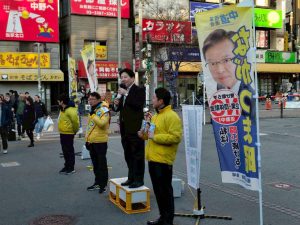 2026年2月1日（日）　衆議院選挙６日目