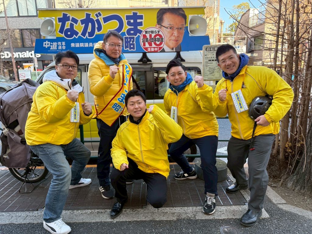 今日のひやま隆のイメージ