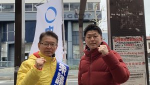2026年3月16日（月）　ながつま昭衆院議員と朝の辻立ち