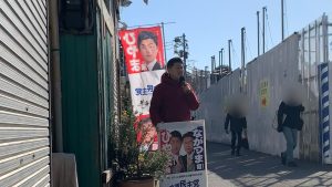 2026年3月5日（木）　沼袋駅北口で朝の辻立ち