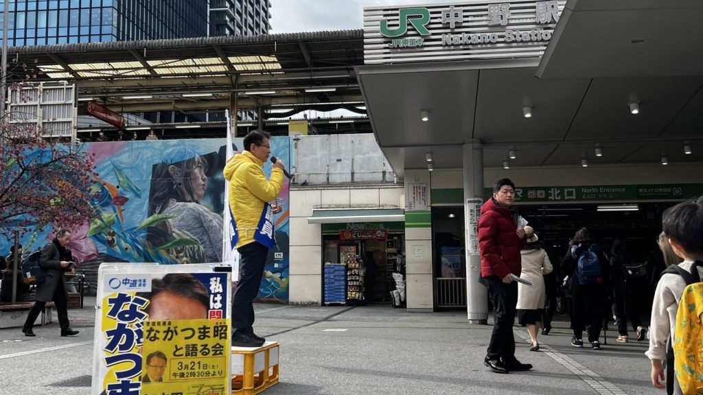 今日のひやま隆のイメージ